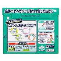 アタック高活性バイオパワー 本体 850g_選択画像02