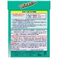 アタック高活性バイオパワー 本体 850g_選択画像03