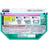 アタック高活性バイオパワー 詰替 750g_選択画像02