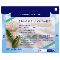 ニュービーズ 800g