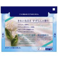 ニュービーズ 800g_選択画像02