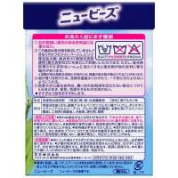 ニュービーズ 800g_選択画像03