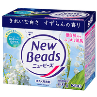 ニュービーズ 800g