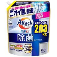 アタック除菌アドバンス 詰替 2030g