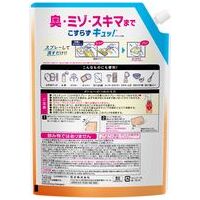 キュキュットCLEAR泡SPオレンジ詰替1050ｍL_選択画像02