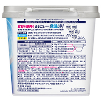 ◆食洗用キュキュットクエン 本体 660g×12_選択画像02