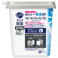 ◆食洗用キュキュットクエン 本体 660g×12_選択画像03
