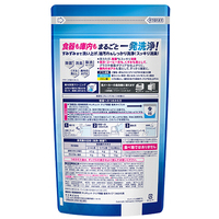 食洗機用キュキュットクエン酸 詰替 800g_選択画像02