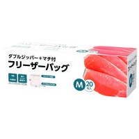 フリーザーバッグ マチ付き Mサイズ 20枚