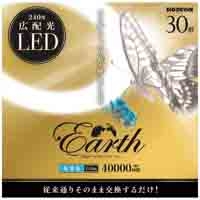 LEDサークルランプ 30形 EFCL30LED-ES/28N