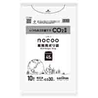 nocoo 業務用ポリ袋 45L 白半透明 10枚