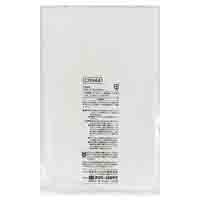 nocoo 業務用ポリ袋 45L 白半透明 10枚_選択画像02