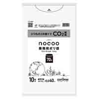nocoo 業務用ポリ袋 70L 白半透明 10枚