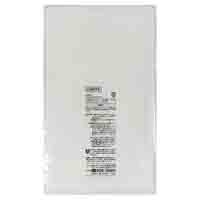 nocoo 業務用ポリ袋 70L 白半透明 10枚_選択画像02