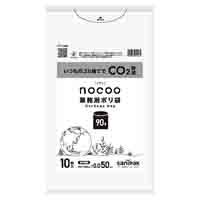 nocoo 業務用ポリ袋 90L 白半透明 10枚