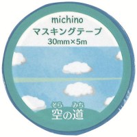 michino マスキングテープ 空道MICHI-04