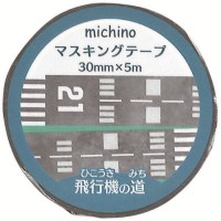 michinoマスキングテープ 飛行機道MICHI-05
