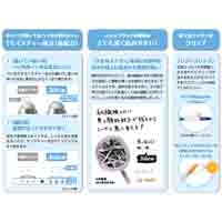 ジュース 1.0 太字 LJU10MB ブラック_選択画像03