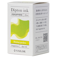 DiptonシャイニングGフレグラン13-1802-202_選択画像02