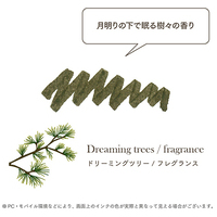 DiptonドリーミングTフレグラン13-1802-203_選択画像04