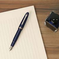 プロフィット14 GD 万年筆 ブルー Z_選択画像03