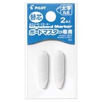 ボードマスター太字丸芯 替芯 PWMTIP10BM