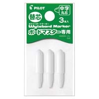 ボードマスター中字丸芯 替芯 PWMTIP9L