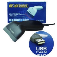 1次元バーコードリーダー BC-BR1000U-B BLK