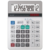 環境配慮電卓 セミデスクトップ EL-S762K-X_選択画像03