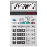 環境配慮電卓 ナイスサイズ EL-N742K-X_選択画像03