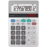 環境配慮電卓 ミニナイスサイズ EL-M722K-X_選択画像03