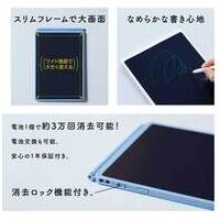 ブギーボード BB-20-BK クロ_選択画像04