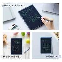 ブギーボード BB-20-W シロ_選択画像04