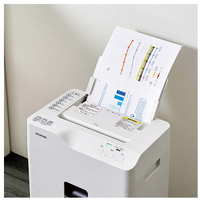 オートフィードシュレッダーC AFSB60C_選択画像02