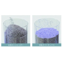 シュレッダー オプティマックスM GSHOPM15_選択画像03