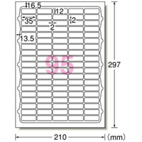 屋外用サインラベル A4 95面 再生PET 34074_選択画像02