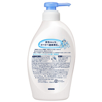 ◆ビオレｕ　ポンプ　450mL 2本_選択画像02