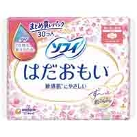 ソフィはだおもい特に多い昼230羽つき30枚