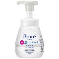 ビオレu泡ハンドソープ　無香ポンプ240mL