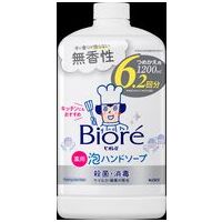 ビオレu泡ハンドソープ無香つめかえ1.2L