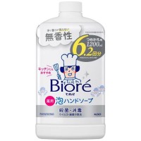 ビオレu泡ハンドソープ無香つめかえ1.2L