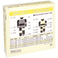 カラーネット 4号 4.0cm×25m(伸長) 0614