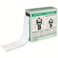 カラーネット 5号 6.5cm×25m(伸長) 0615