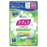 さら肌さらり吸水ナプキン30cc22枚36P