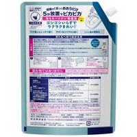 トイレマジックリン泡パック詰替 サボン＆S_選択画像02