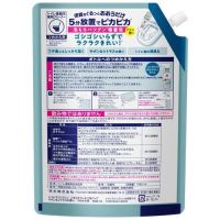 トイレマジックリン泡パック詰替 サボン＆S_選択画像02