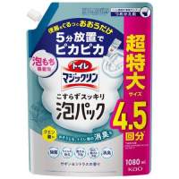 トイレマジックリン泡パック詰替 サボン&S