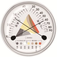 アナログ温湿度計 O-329