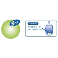 トイレボールカラー_選択画像02