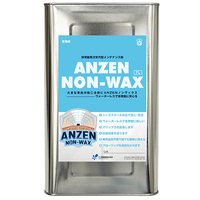 ANZEN ノンワックス 7L